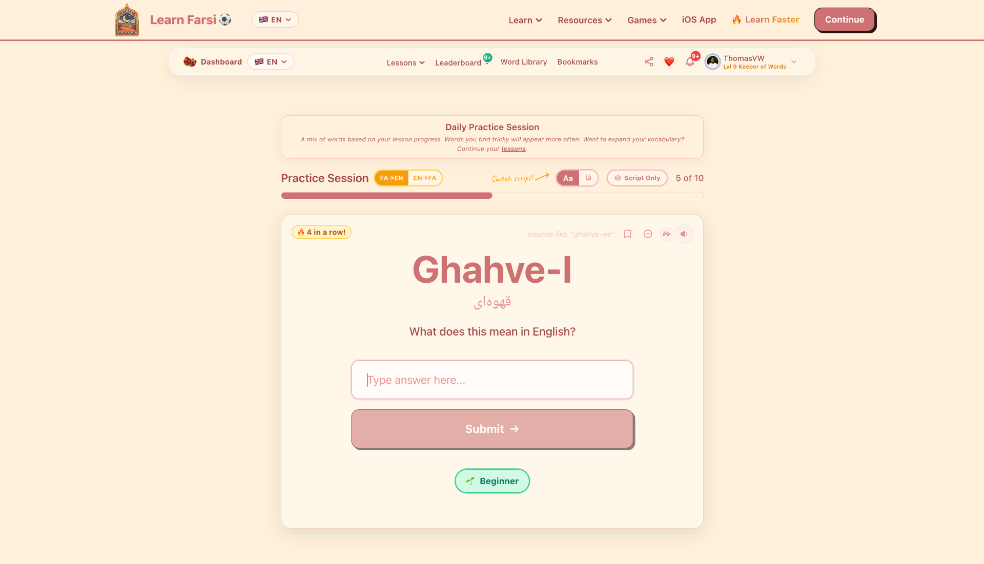 Learn Farsi Preview